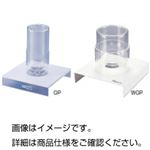 ガラスジュワー瓶 WGP