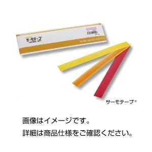 （まとめ）サーモテープ TR-60（25枚入）【×3セット】