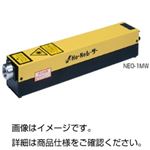 He-Neレーザー光源NEO-1MW