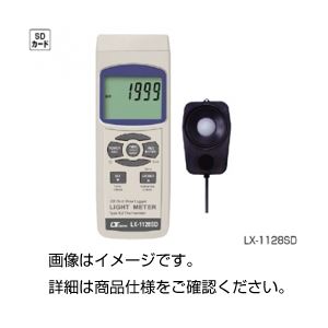 SDカード式デジタル照度計 LX-1128SD