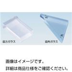 （まとめ）直角ガラス【×3セット】
