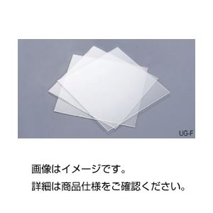 （まとめ）紫外線カットフィルター UG-F 入数：3枚【×3セット】