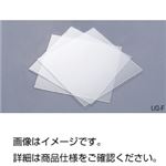 （まとめ）紫外線カットフィルター UG-F 入数：3枚【×3セット】