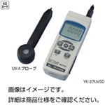 SDカード式紫外線強度計YK-37UVSD