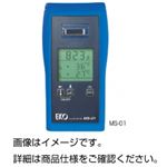 ソーラーメーター MS-01