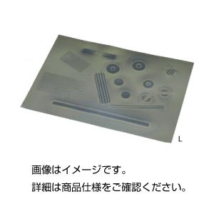 （まとめ）着磁パターン観察シートS【×3セット】
