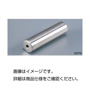 高磁力マグネットバーMGPB