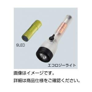 （まとめ）ふるふるライト エコロジーライト【×3セット】
