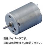 （まとめ）発電用モーター（高性能発電機）SM【×10セット】