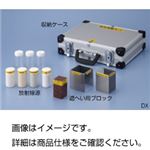 放射線の特性実験セットDX-SET