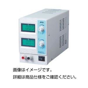 直流安定化電源装置 AD-8723D
