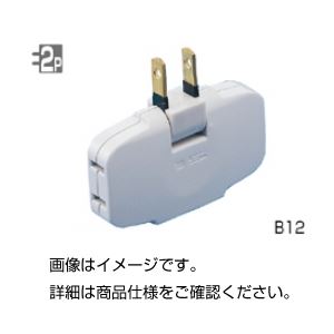 （まとめ）トリプルタップ AC5【×20セット】