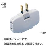 （まとめ）トリプルタップ AC5【×20セット】