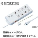 （まとめ）ロック式OAタップ 3803NF【×3セット】
