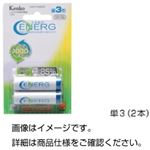 （まとめ）ニッケル水素充電池（エネルグ）単4（4本入）【×10セット】