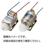 （まとめ）モーター RE-140RA【×20セット】