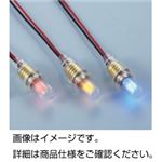 （まとめ）LEDランプ（豆球型）TLE10F-3Y（黄）【×10セット】