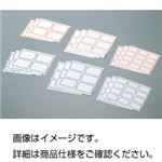 （まとめ）薬用ラベル LR（136枚）【×10セット】