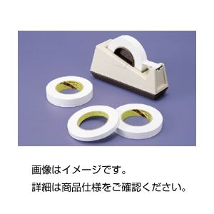 （まとめ）ラベルテープ Mホワイト【×5セット】