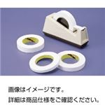（まとめ）ラベルテープ Mホワイト【×5セット】