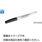 （まとめ）クライオマーカーセット6313-0020 入数：4本組【×10セット】
