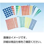 （まとめ）ポイントラベル M【×10セット】