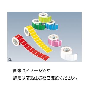 （まとめ）カラーラベル KL-RE赤【×10セット】