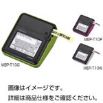 フセン紙印字プリンターMEP-T10WE