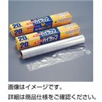 （まとめ）ラップ 30cm×20m【×20セット】