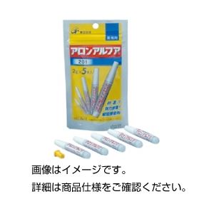 （まとめ）アロンアルファ20g×1（速硬化タイプ）【×5セット】