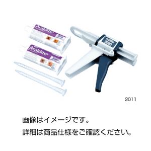 （まとめ）アラルダイト2000エポキシ接着剤 2011【×3セット】