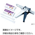 （まとめ）アラルダイト2000エポキシ接着剤 2014【×3セット】