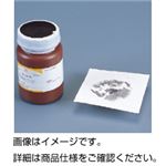 （まとめ）鉄粉 #50 500g【×3セット】