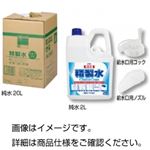 （まとめ）純水（精製水）2L（ノズル付）【×10セット】