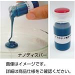 ITOナノ粒子ペーストナノディスパー