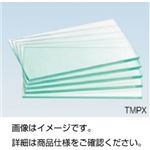 導電性焼付用ガラス TMPX