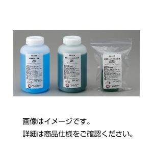 電解銅めっき液 M-11000ml