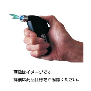 （まとめ）簡易塩ビ判別器 塩ビちゃん【×3セット】