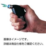 （まとめ）簡易塩ビ判別器 塩ビちゃん【×3セット】