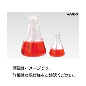 （まとめ）三角フラスコ バッフル付 100ml【×20セット】