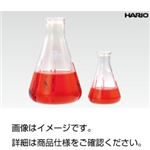 （まとめ）三角フラスコ バッフル付 100ml【×20セット】