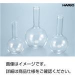 （まとめ）丸底フラスコ（HARIO） 1000ml【×3セット】