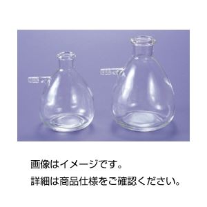 吸引瓶 2000ml