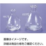 吸引瓶 2000ml