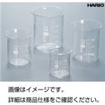 （まとめ）硼珪酸ガラス製ビーカー（HARIO）200ml【×10セット】