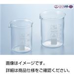 （まとめ）硼珪酸ガラス製ビーカー（ISOLAB）400ml【×10セット】