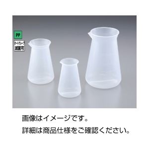 （まとめ）PPコニカルビーカー 500ml【×20セット】