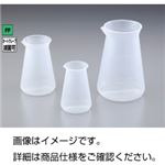 （まとめ）PPコニカルビーカー 500ml【×20セット】