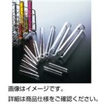 試験管 A-21S 直口（50本）マルエム製
