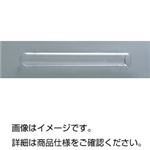 （まとめ）石英試験管S-15【×3セット】